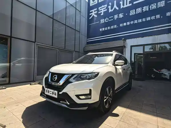 Nissan X-Trail 2019