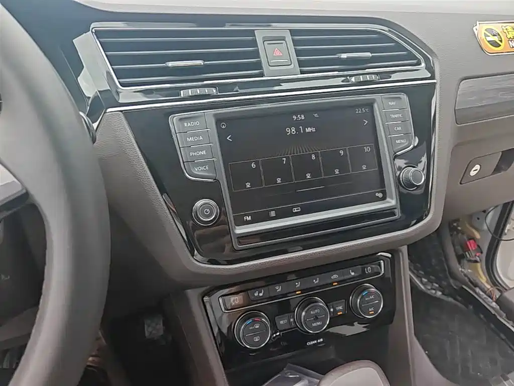 Volkswagen Tiguan L 2017 — фото 13