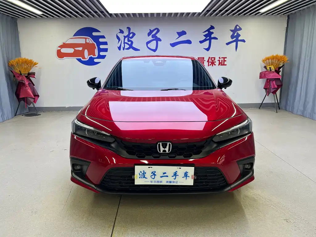 Honda Civic 2023