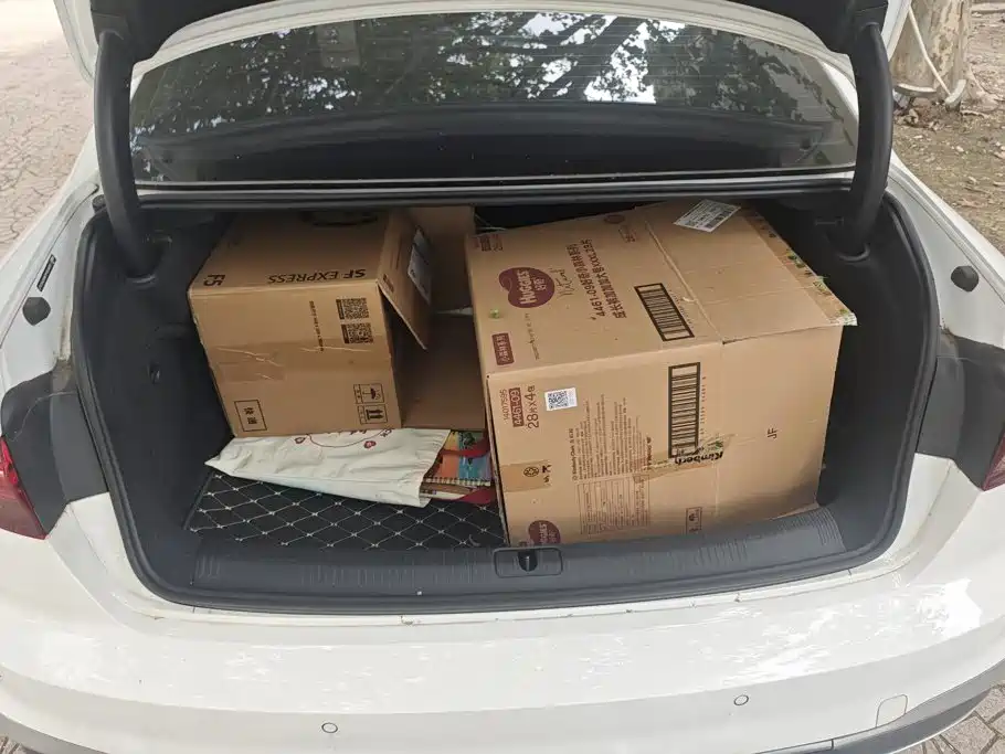 Audi A4L 2023
