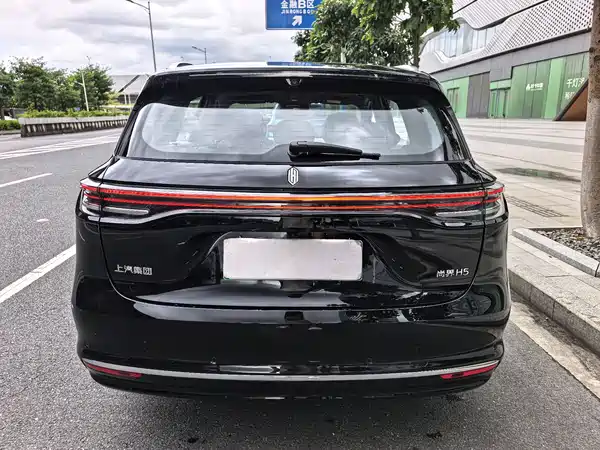 Shangjie H5 2025