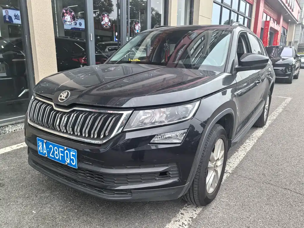 Skoda Kodiaq 2020
