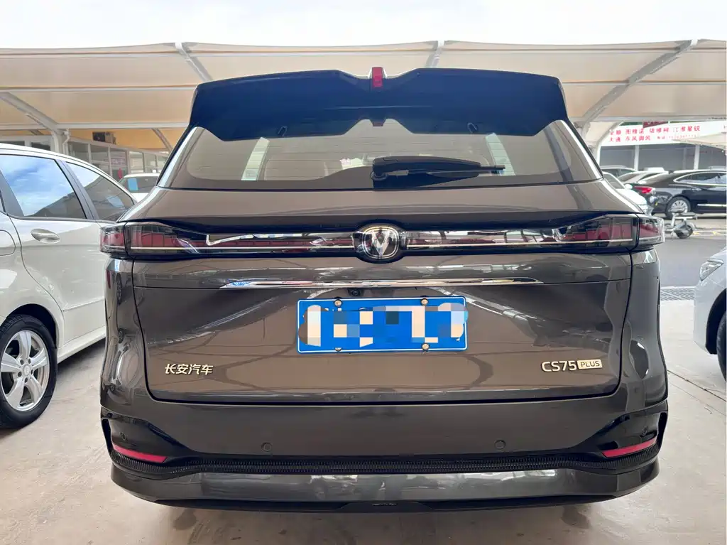 Changan CS75 PLUS 2024 — фото 15