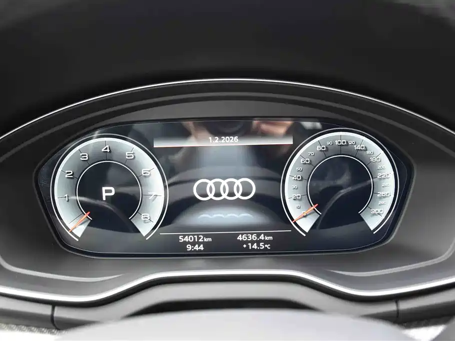 Audi Q5L 2021 — фото 13