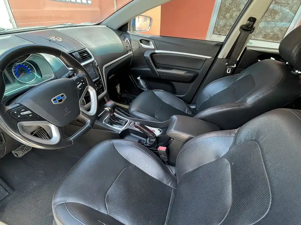 Geely Emgrand 2014