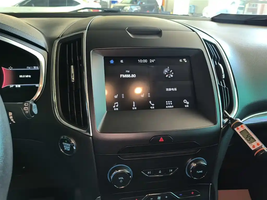 Ford Edge 2018 — фото 13