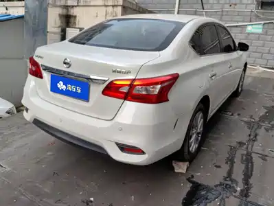 Nissan Sylphy 2018