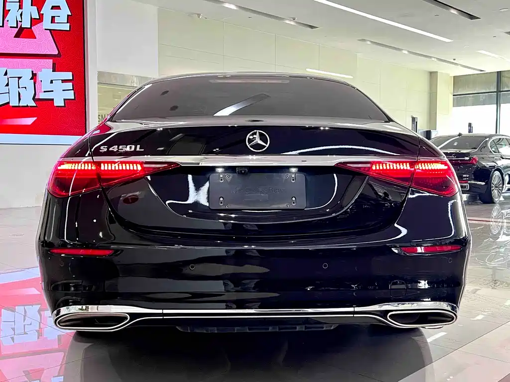Mercedes-Benz S-Class 2021 — фото 10