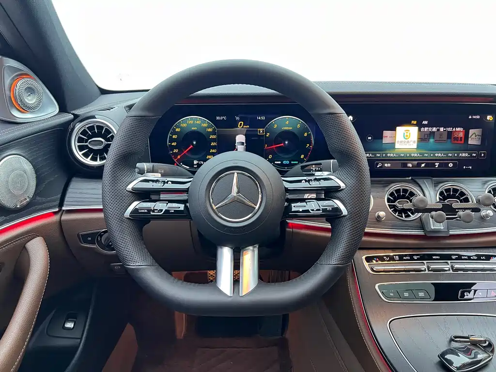 Mercedes-Benz E-Class 2020 — фото 9