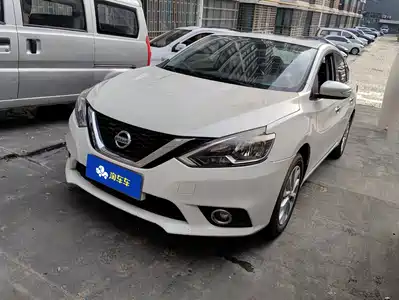 Nissan Sylphy 2018