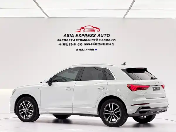Audi Q3 2022