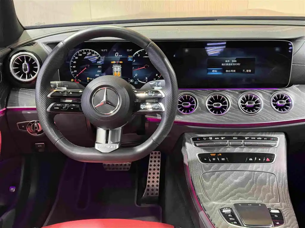 Mercedes-Benz E-Class 2023 — фото 25