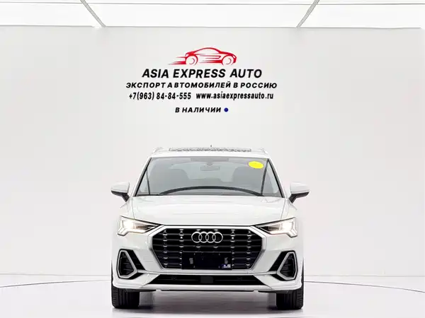 Audi Q3 2022