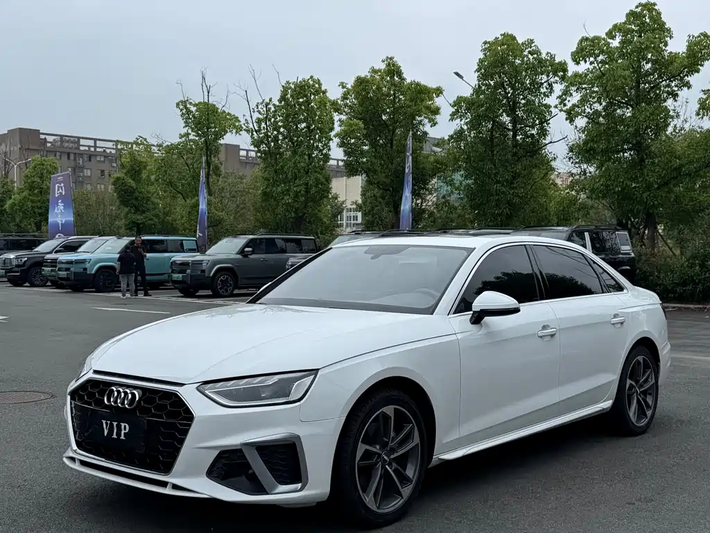 Audi A4L 2022