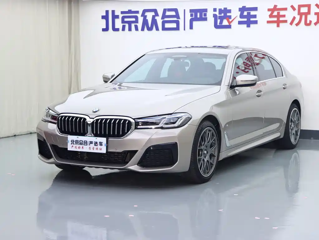 BMW 5 Series 2022