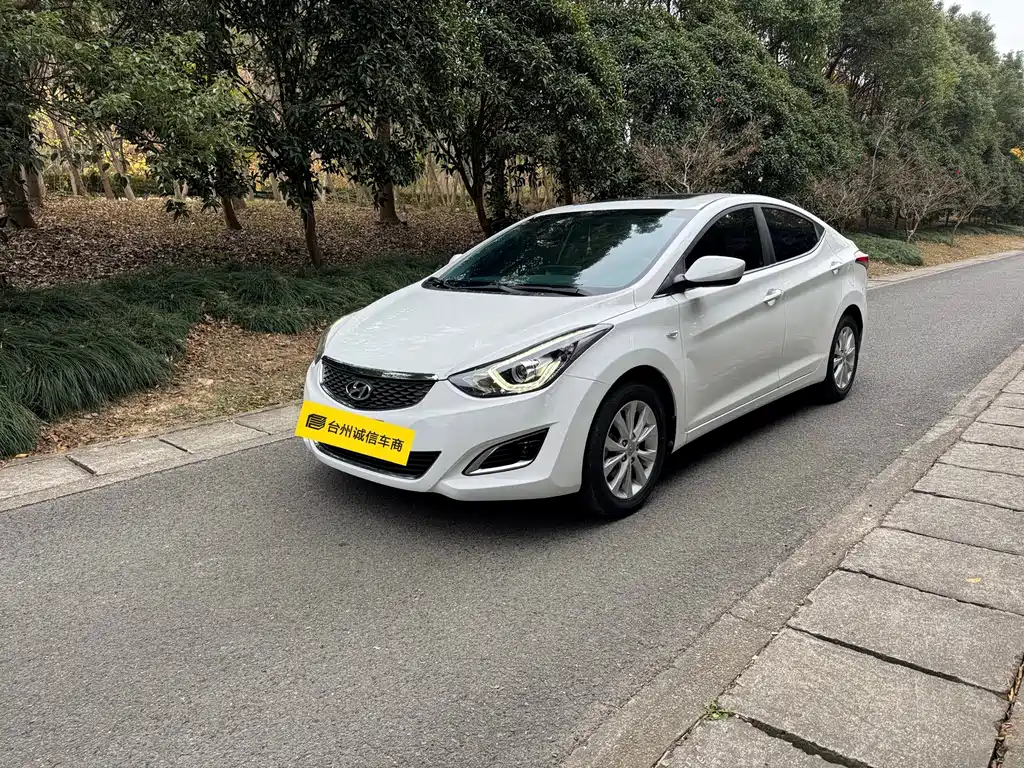 Hyundai Elantra 2017