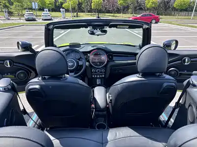 MINI MINI 2023