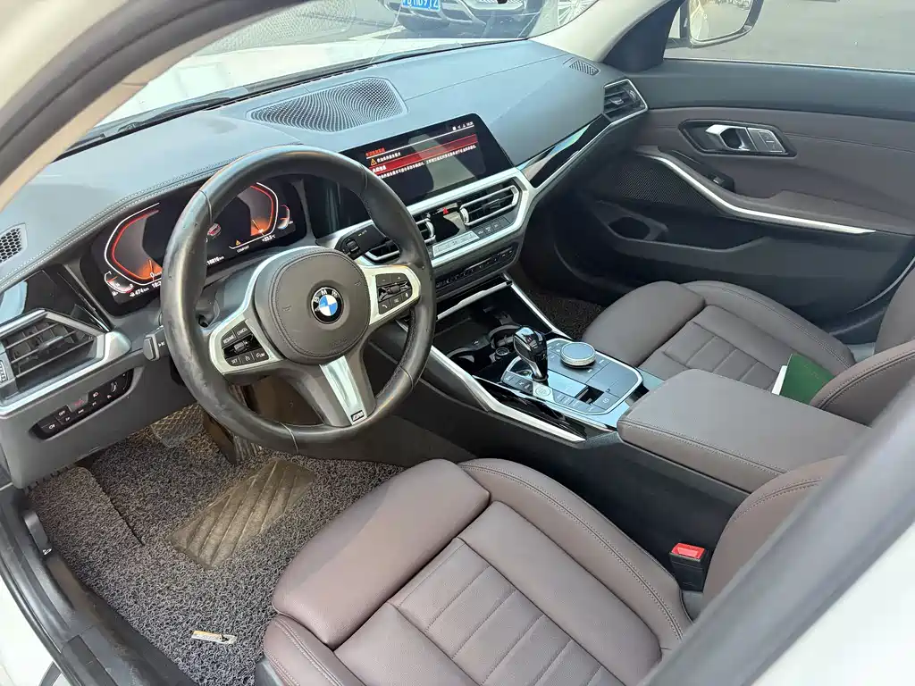 BMW 3 Series 2020