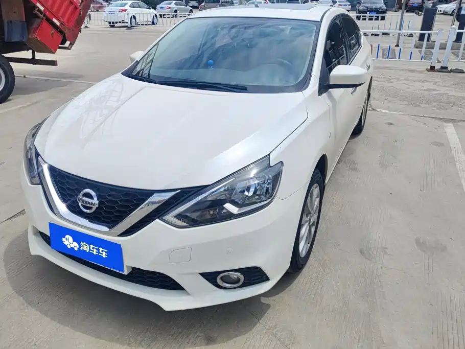 Nissan Sylphy 2020
