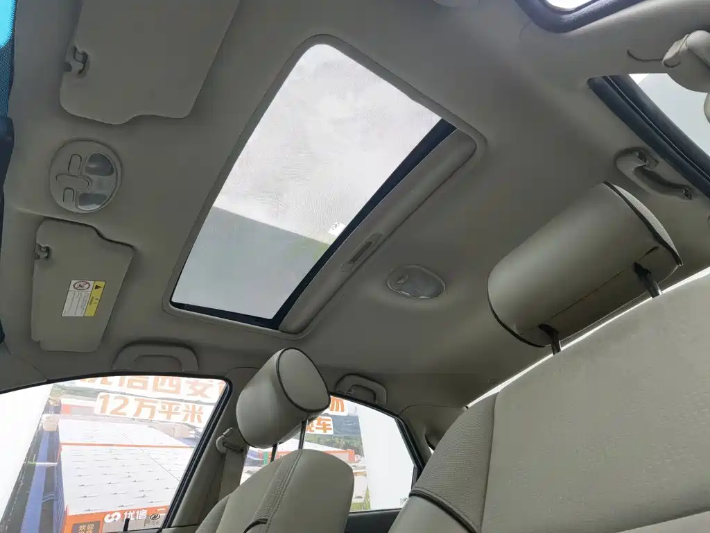 Buick Excelle 2016 — фото 14