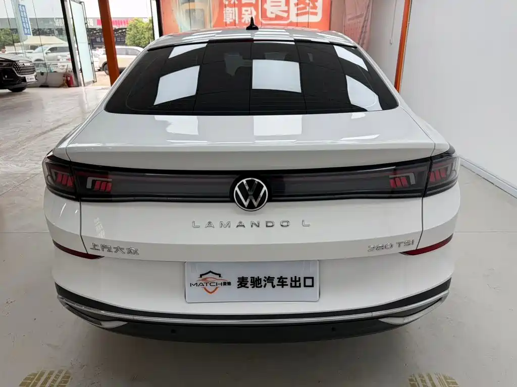 Volkswagen Lamando 2023