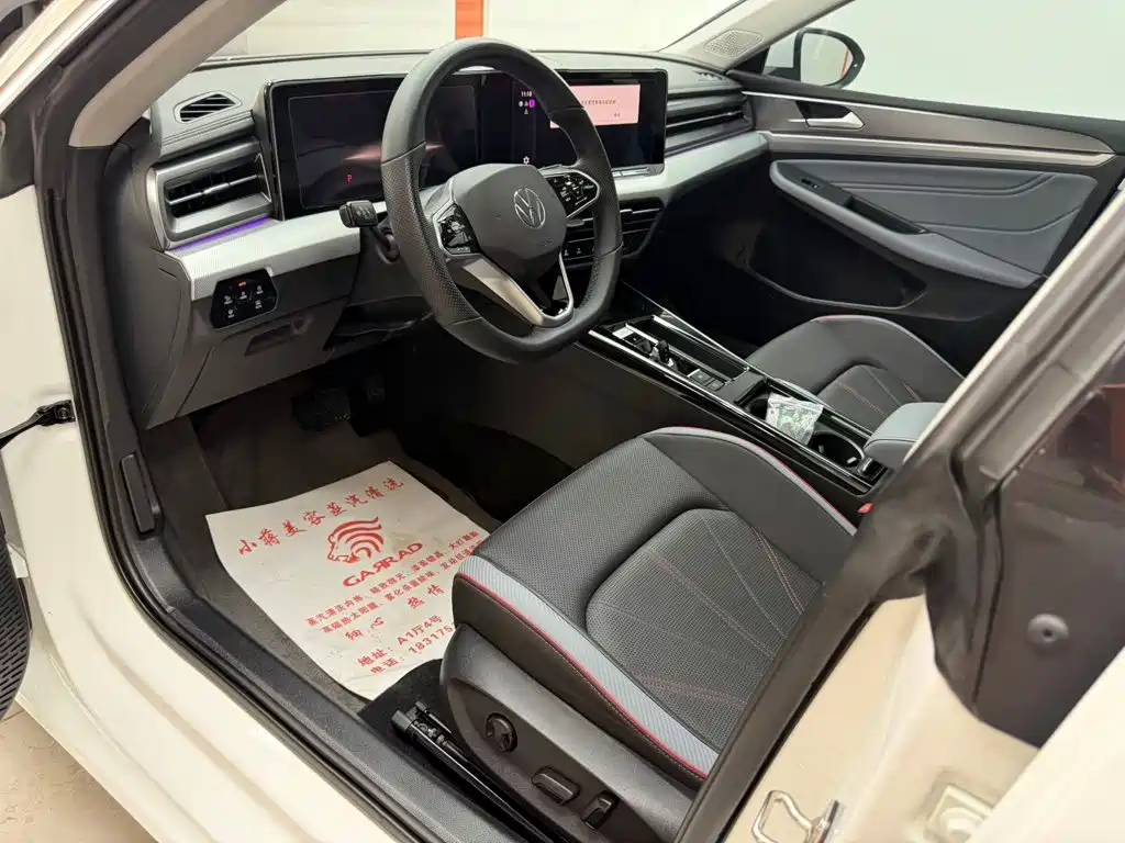 Volkswagen Lamando 2023