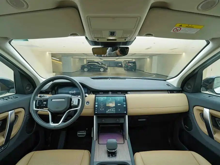 Land Rover Discovery Sport 2024 — фото 19