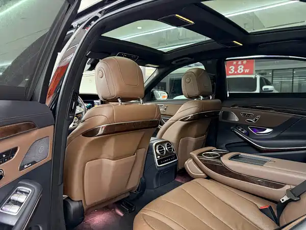 Mercedes-Benz S-Class 2017