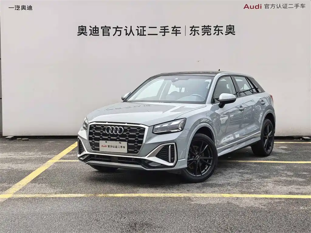 Audi Q2L 2024
