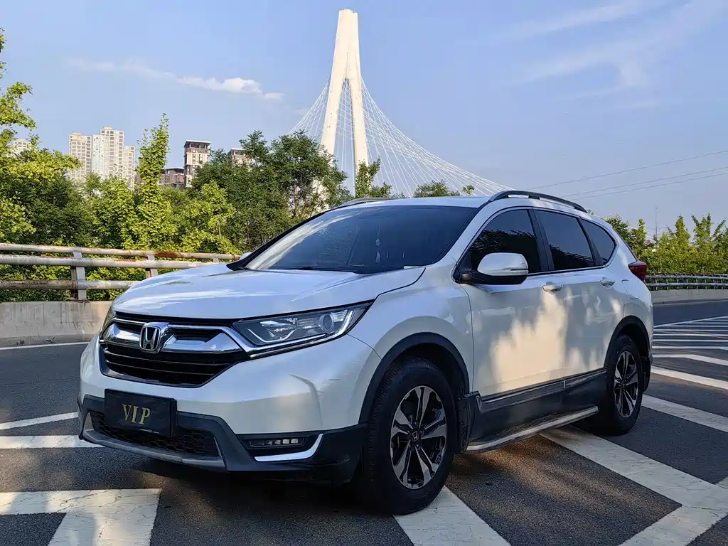 Honda CR-V 2020