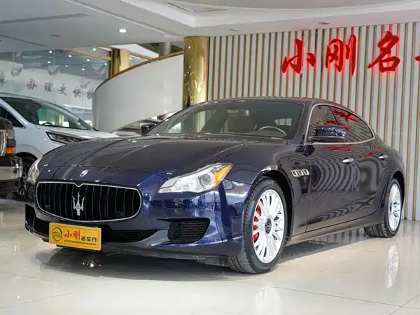Maserati Quattroporte 2016