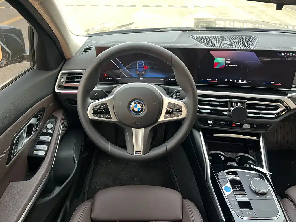 BMW i3 2024 — фото 9