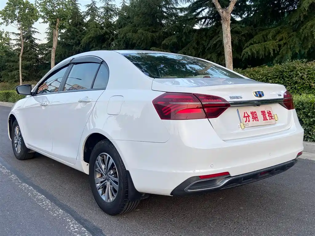 Geely Emgrand 2018
