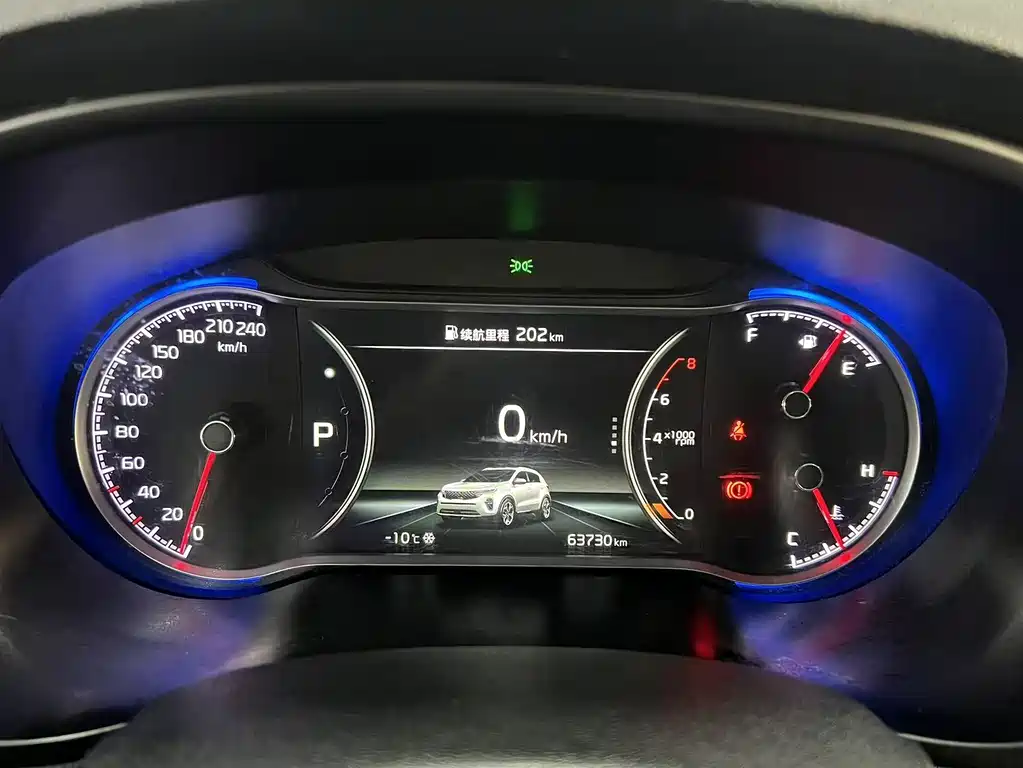 Kia KX5 2022 — фото 11