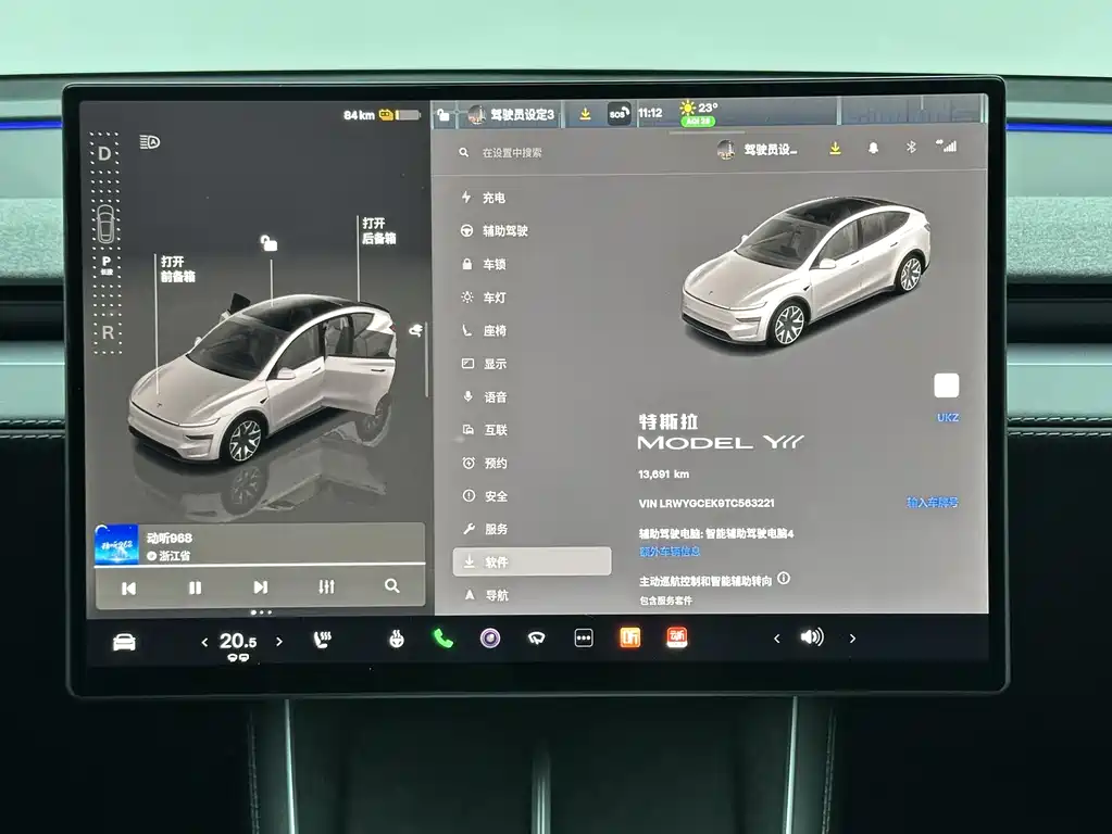 Tesla Model Y L 2026 — фото 19