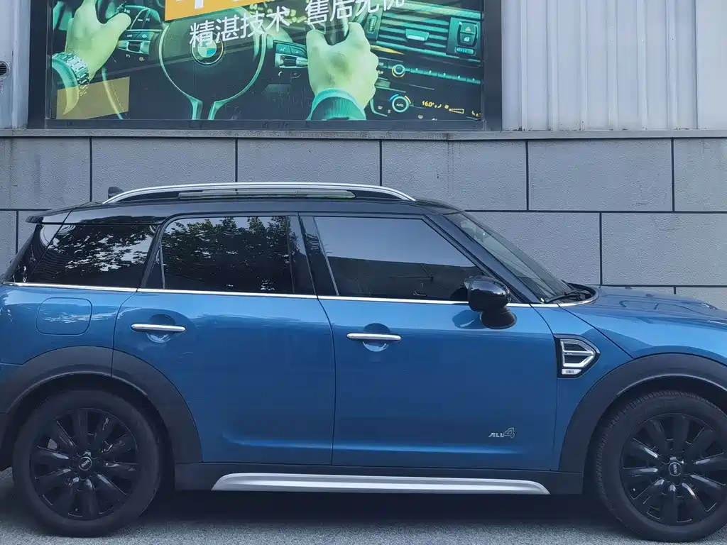 MINI Countryman 2017