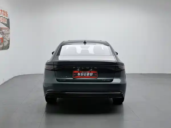 Chery Fengyun A8L 2025