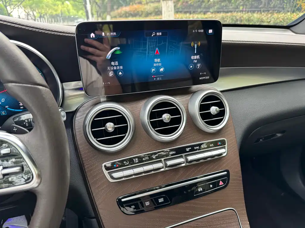 Mercedes-Benz GLC 2019 — фото 11
