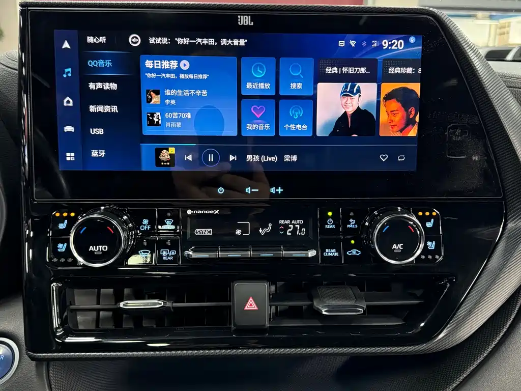 Toyota Crown Kluger 2021 — фото 14