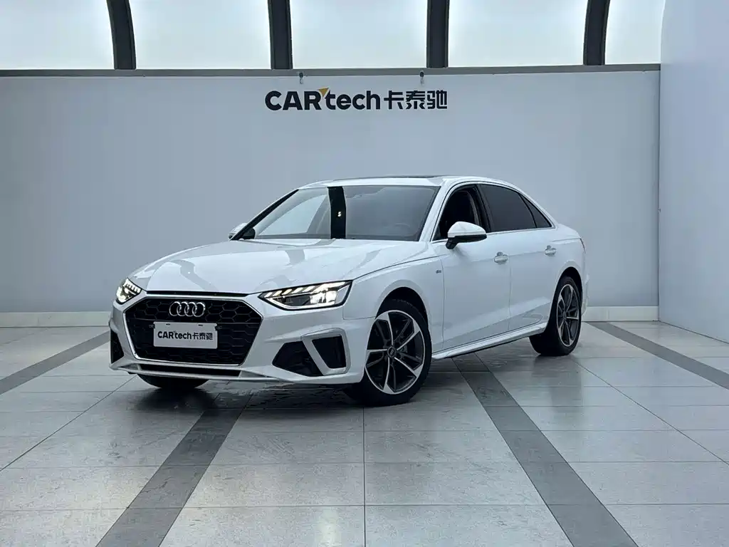Audi A4L 2024