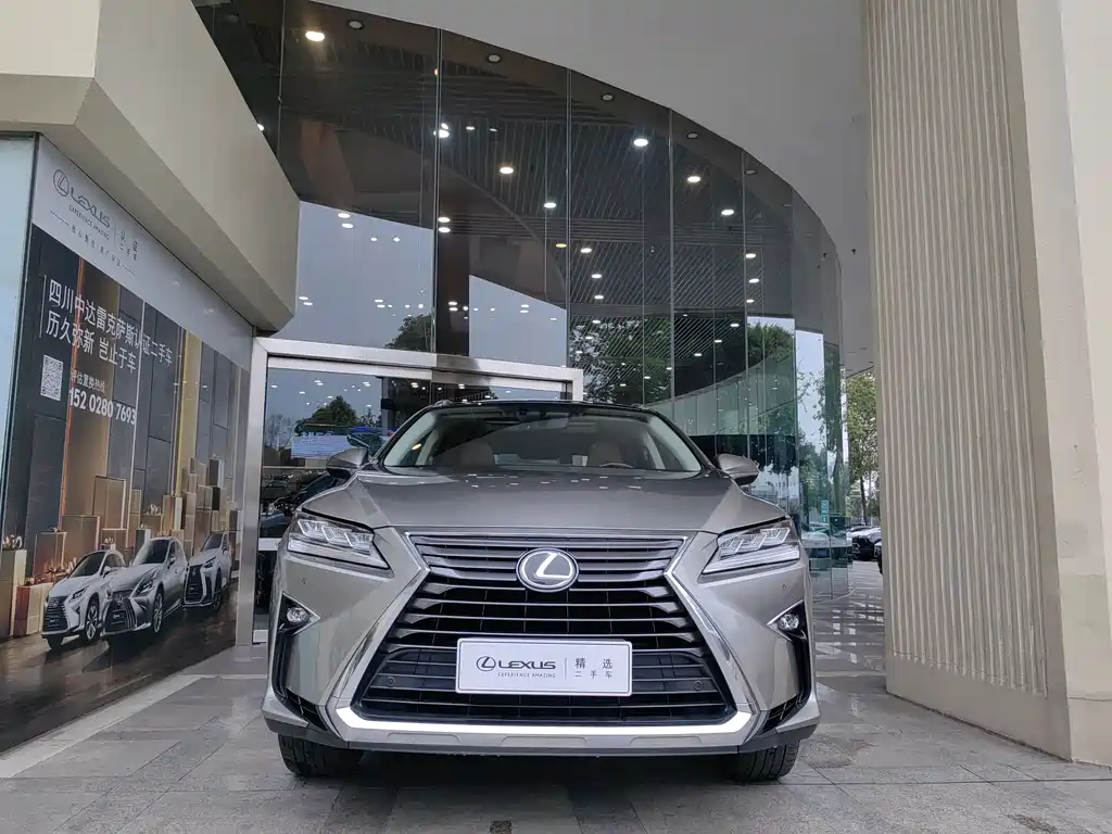 Lexus RX 2018 — фото 1