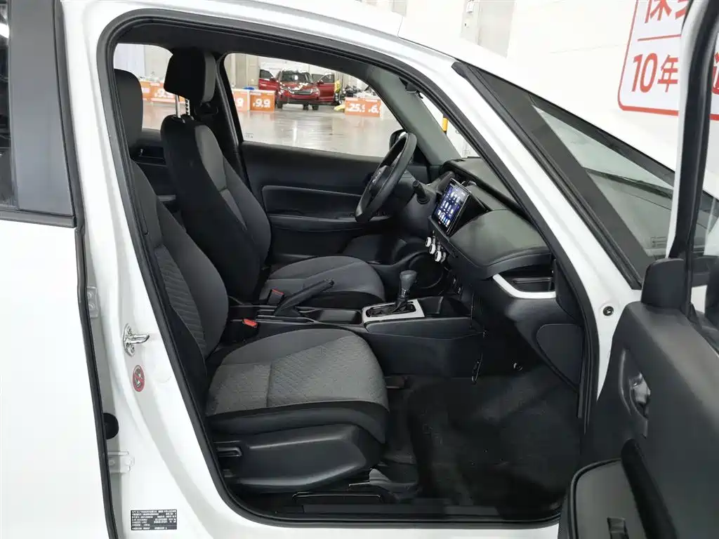 Honda Fit 2024 — фото 23