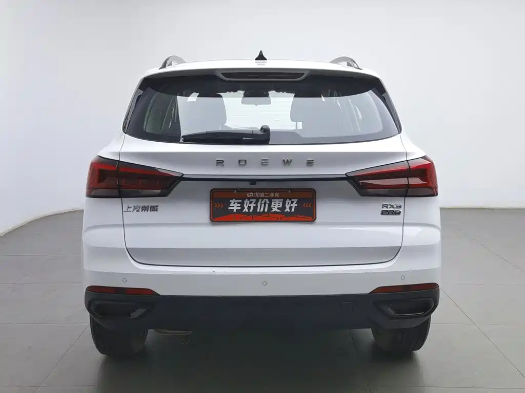 Roewe RX3 2021