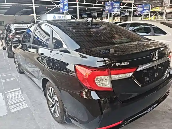 Honda Crider 2019