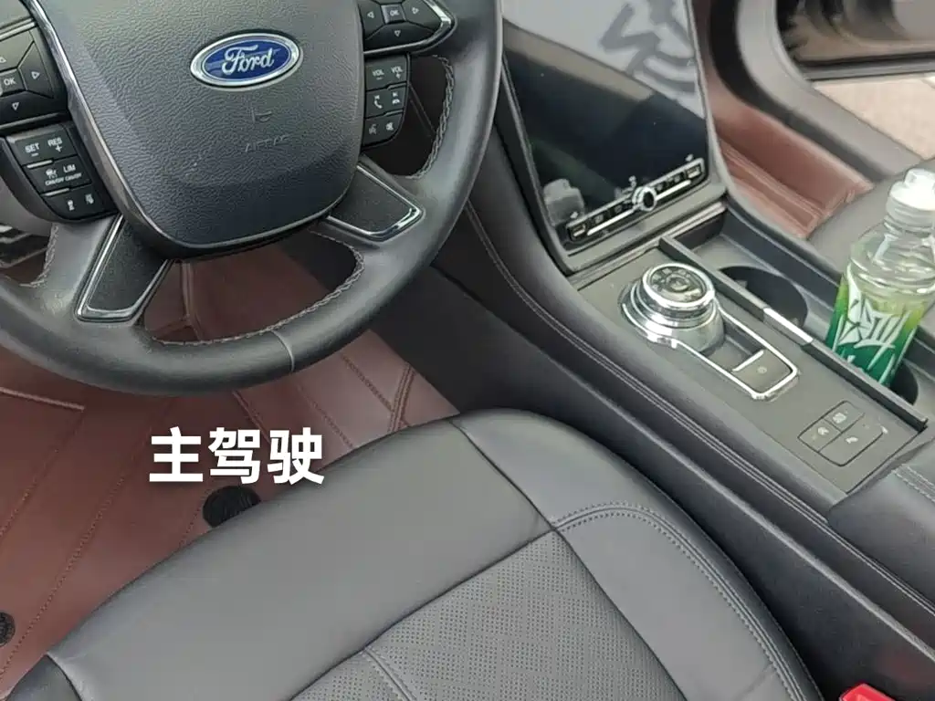 Ford Taurus 2022 — фото 20