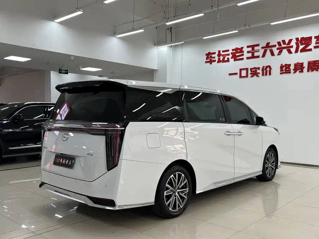 GAC Motor Trumpchi M8 2025 — фото 7