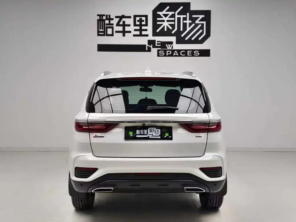 Geely Vision X6 2019
