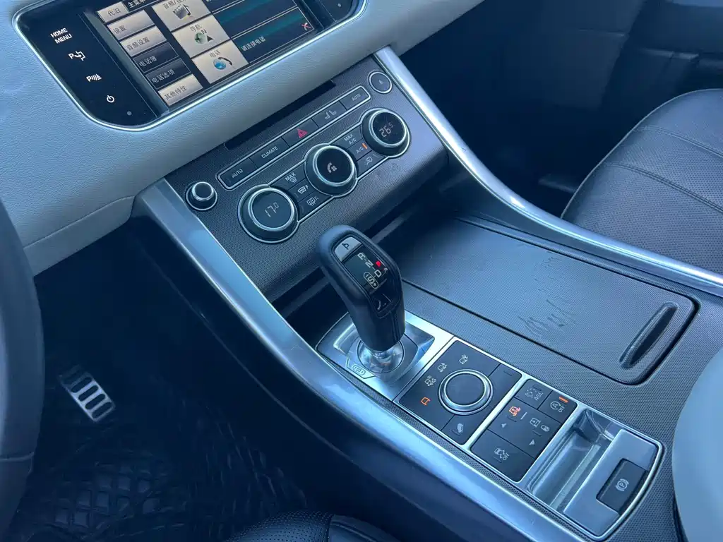 Land Rover Range Rover Sport 2015 — фото 7