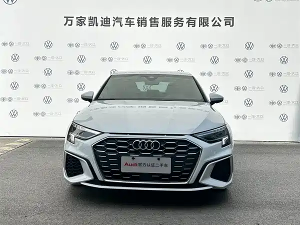 Audi A3 2022