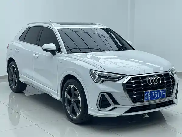 Audi Q3 2023